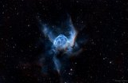 Thor's Helmet in Blue