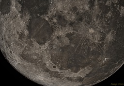 Bottom Half of August 2022 Supermoon