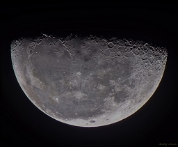 Half Moon with Svbony sv503