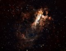 M17: The Omega Nebula